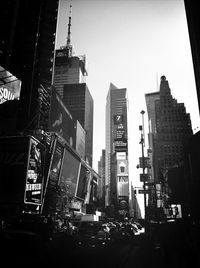 Low angle view of modern buildings
