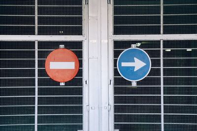 Obligation traffic signal on the street in bilbao city spain