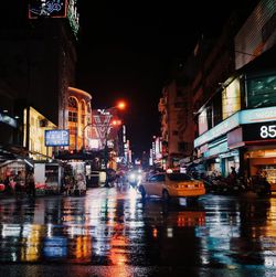 City lit up at night