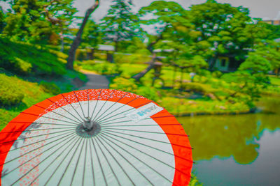 Close-up of umbrella