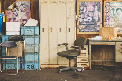 Abandoned objects at home