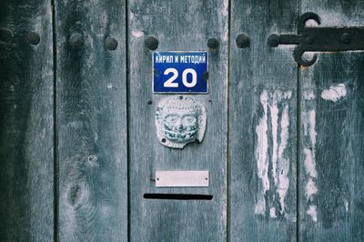 Close-up of closed wooden door