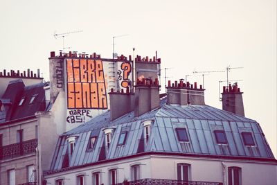 Low angle view of buildings in city