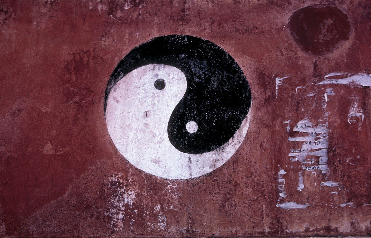 Daoist symbol