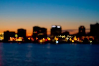 Defocused lights at night