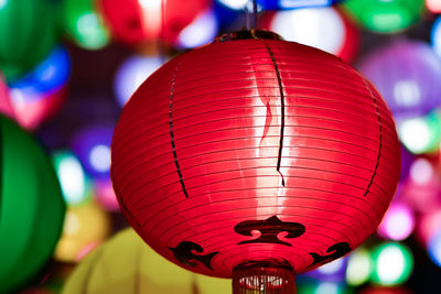 Close-up of illuminated lantern hanging at night