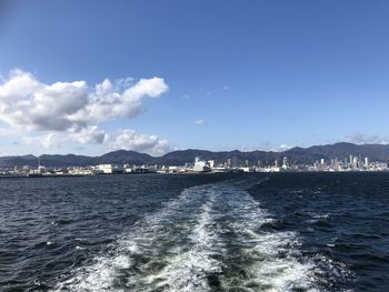 Scenic view of sea against sky