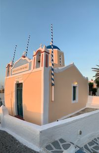 Low angle view of buildings against clear sky