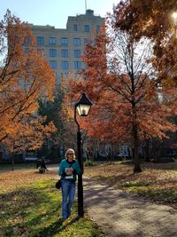 People in park during autumn