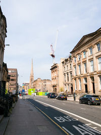 City street with buildings in background