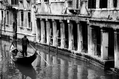 View of boat in canal