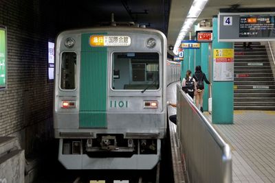 Train at railroad station platform