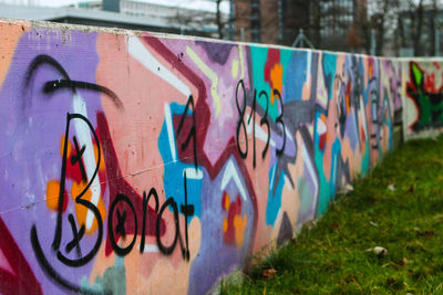 Colorful graffiti on wall