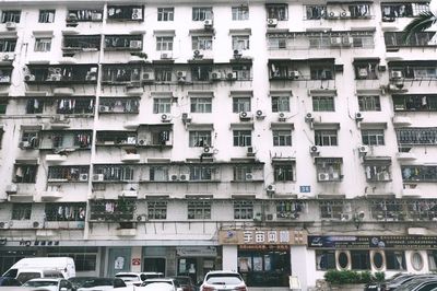 View of residential buildings