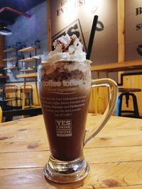 Close-up of coffee served on table