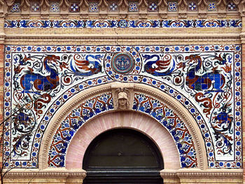 Facade of ornate building