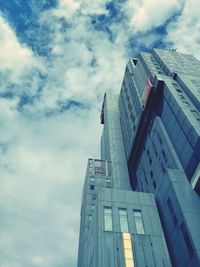 Low angle view of modern building against sky