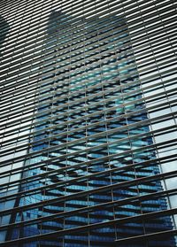 Low angle view of modern building