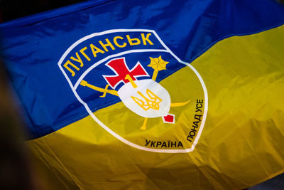 Close-up of flag