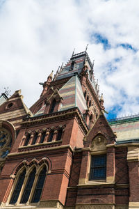 Low angle view of building against sky