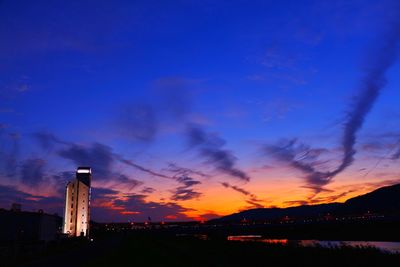 Scenic view of sky at night