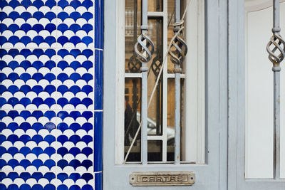 Close-up of door and patterned wall