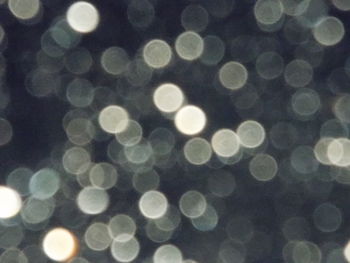 Defocused image of illuminated lights