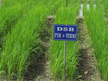 Information sign on field