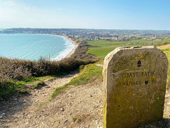 Sunny swanage 