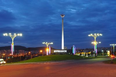 Illuminated street lights at night