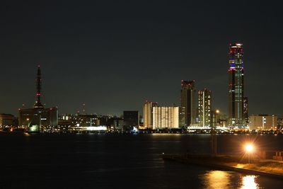 City lit up at night