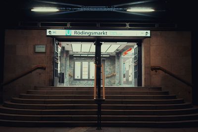 Entrance metro station by night