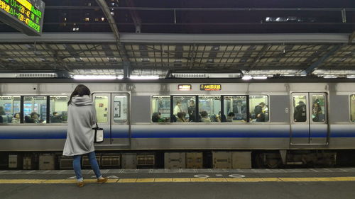 Railroad station platform