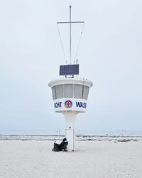 Low angle view of tree