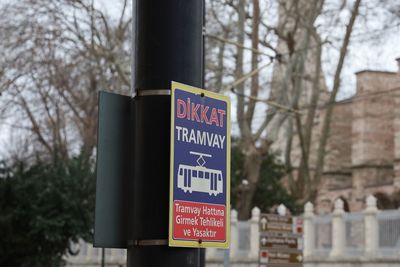 Close-up of road sign