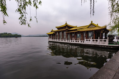 Reflection of building in lake