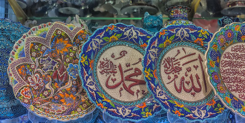 Close-up of multi colored candies for sale at market stall