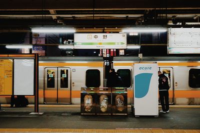 Train at subway station