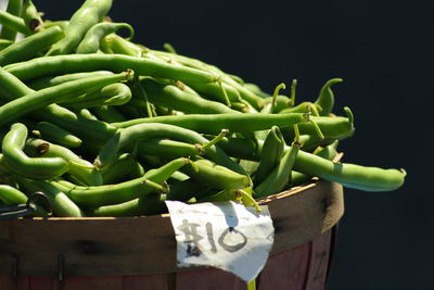 Close-up of vegetables