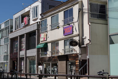 Low angle view of buildings in city