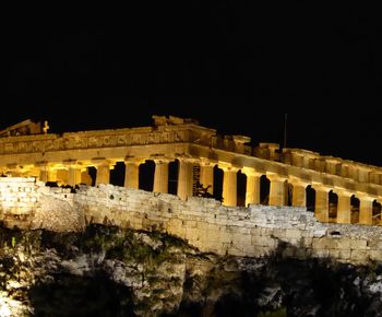 Low angle view of historical building