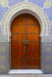 entrance