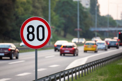 Close-up of road sign