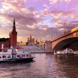 River with buildings in background