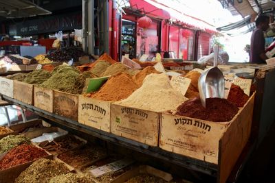 View of market stall for sale