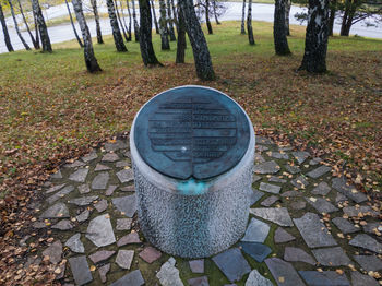 High angle view of text on footpath in park