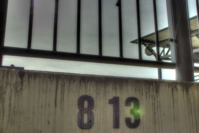 Close-up of wooden wall