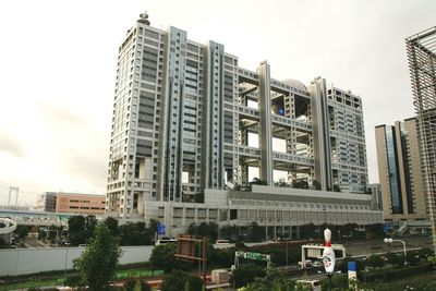 Modern skyscrapers against sky in city