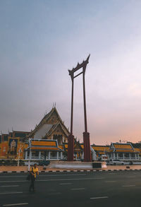 Low angle view of the phram giant swing it is a beautiful place, thailand. at sunset