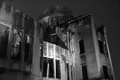 Low angle view of building at night